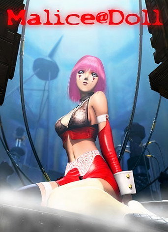 Malice@Doll movie poster