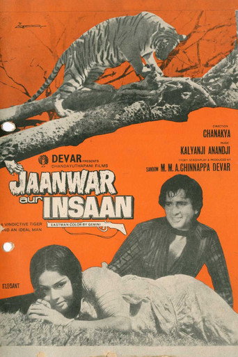 Jaanwar Aur Insaan movie poster