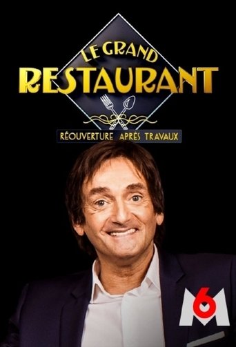 The Grand Restaurant III movie poster