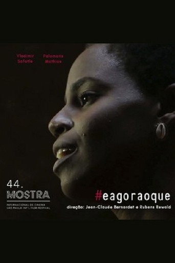 #eagoraoque movie poster