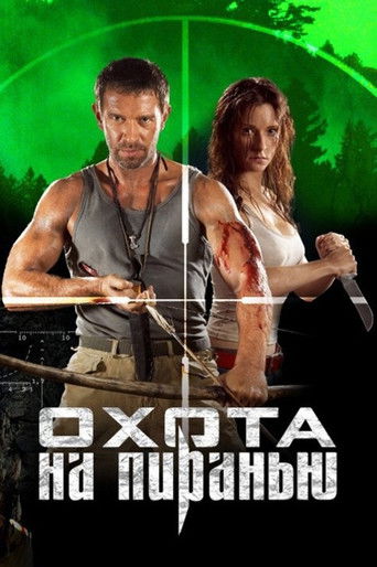 Piranha Hunt movie poster