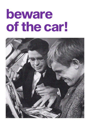 Beware of the Car! movie poster