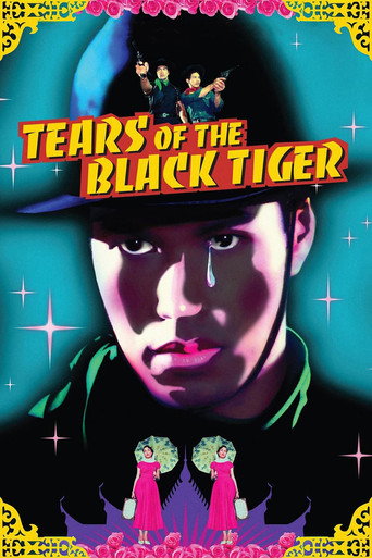 Tears of the Black Tiger movie poster