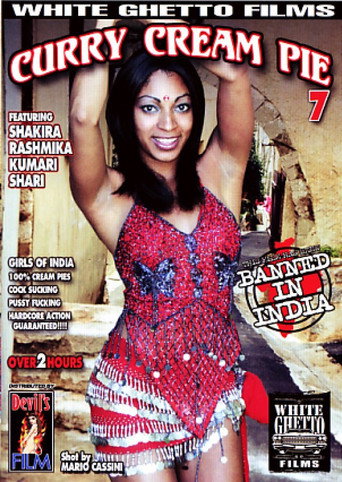 Curry Cream Pie 7 movie poster