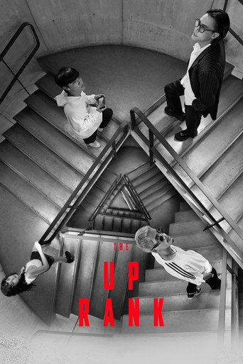 The Up Rank movie poster