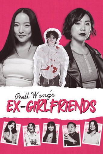 Brett Wong's Ex-Girlfriends movie poster