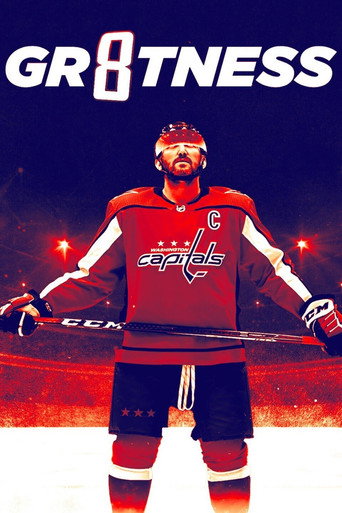 GR8TNESS movie poster