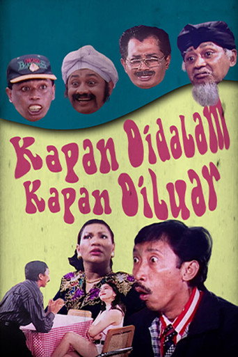 Kapan di Dalam Kapan di Luar movie poster