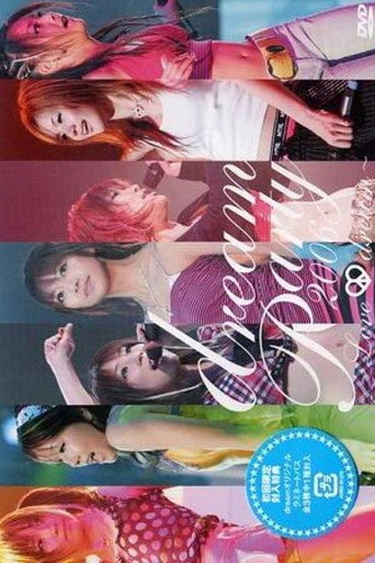 dream Party 2006 ~Love & dream~ movie poster