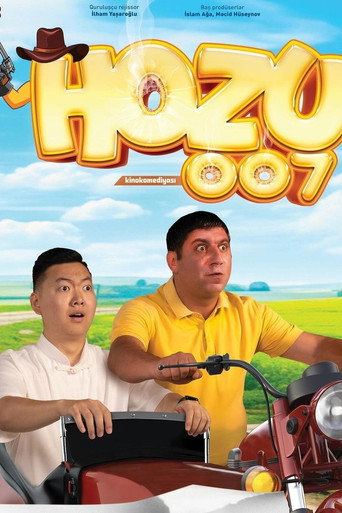 Hozu 007 movie poster