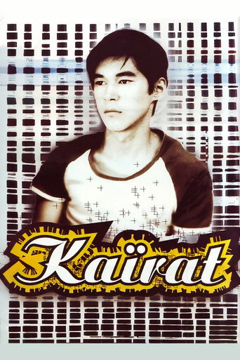 Kairat movie poster