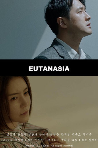 Eutanasia movie poster