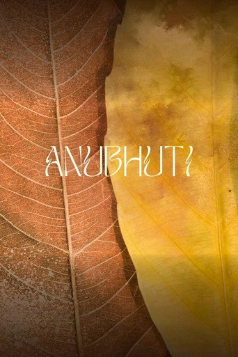 Anubhuti movie poster