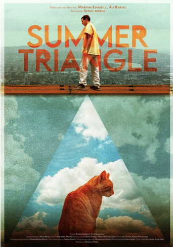 Summer Triangle movie poster