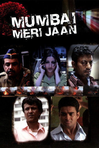 Mumbai Meri Jaan movie poster
