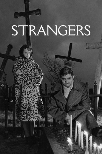 Strangers movie poster