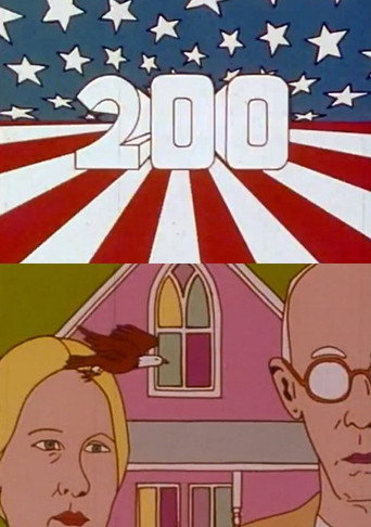 200 movie poster