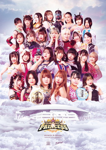 TJPW Grand Princess '23 movie poster