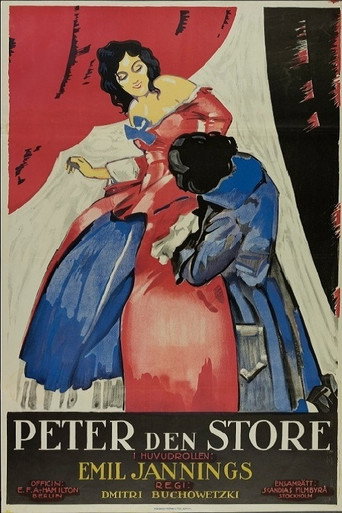 Peter the Great movie poster