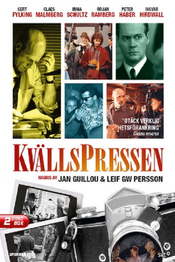 KvällsPressen movie poster