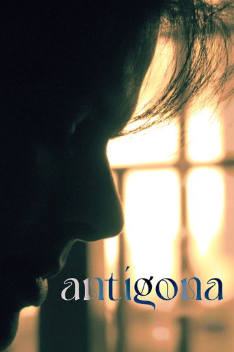 Antígona movie poster