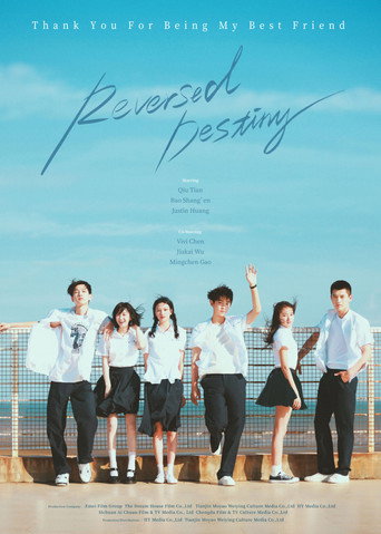 Reversed Destiny movie poster