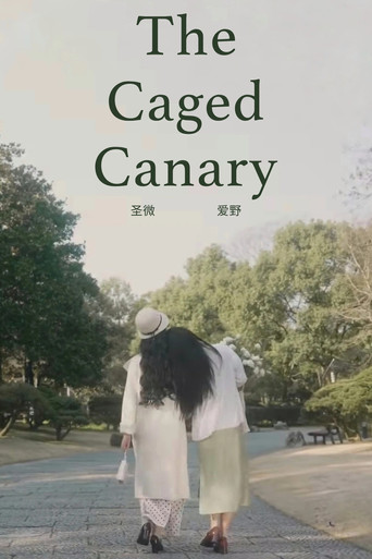 The Caged Canary movie poster