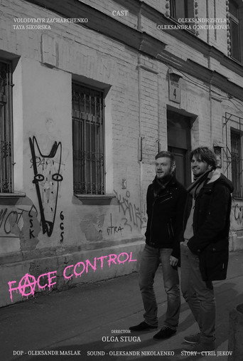Face Control movie poster