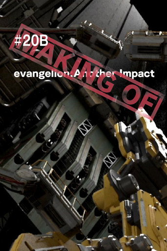 (Making of) evangelion: Another Impact movie poster