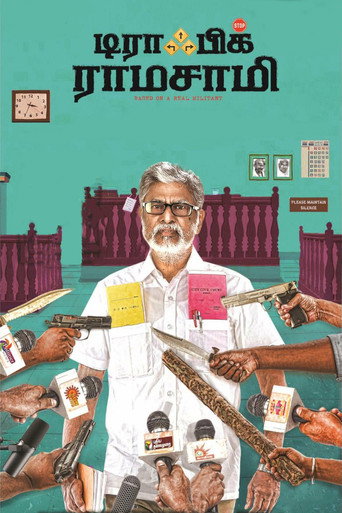 Traffic Ramasamy movie poster