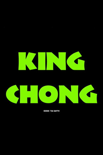 King Chong movie poster