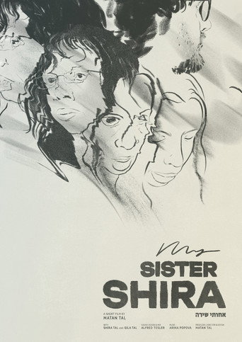 My Sister Shira movie poster