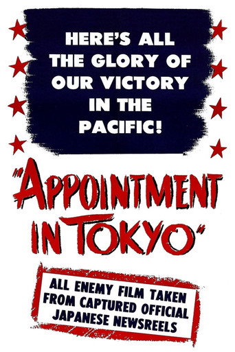 Appointment in Tokyo movie poster