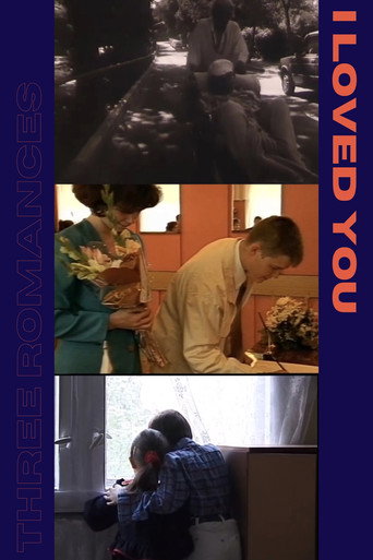 I Loved You movie poster