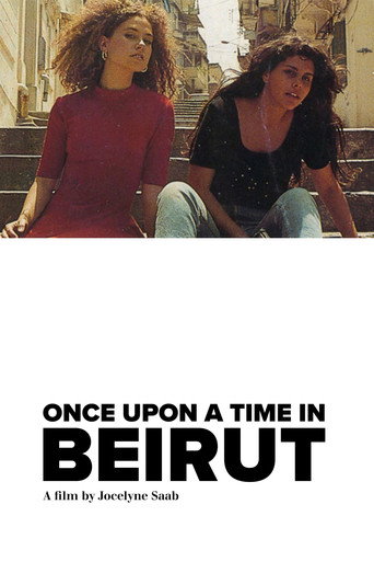 Once Upon a Time in Beirut movie poster