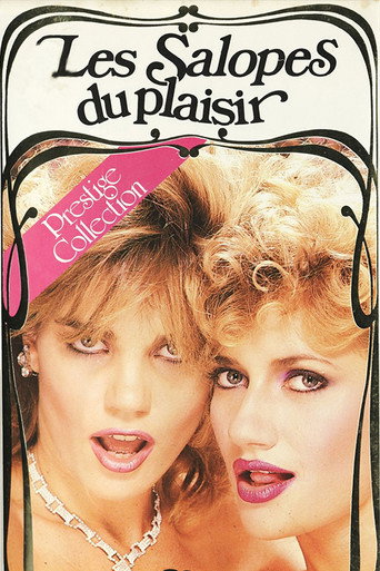 Geheime Lüste blutjunger Mädchen movie poster