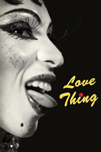 Love Thing movie poster