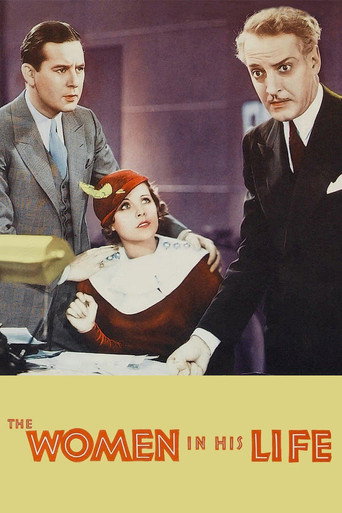 The Women in His Life movie poster
