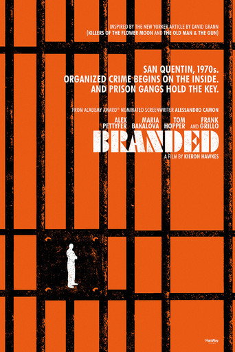 Branded movie poster