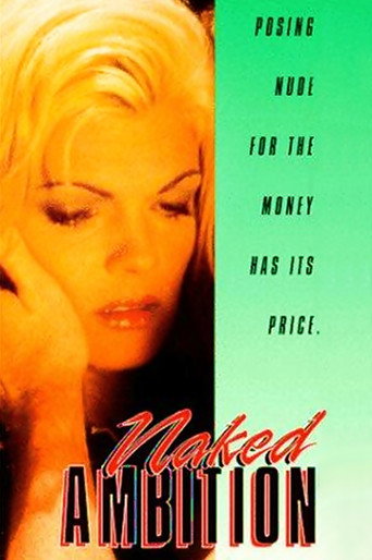 Centerfold movie poster