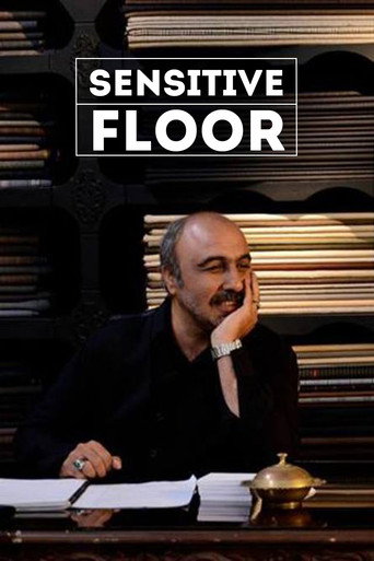 Sensitive Floor movie poster