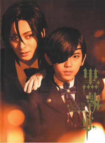 Kuroshitsuji: Tango on the Campania movie poster