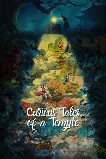 Curious Tales of a Temple movie poster