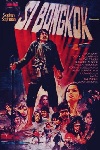The Hunchback movie poster