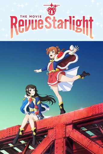 Revue Starlight: The Movie movie poster
