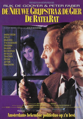 The Rattle Rat movie poster