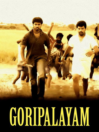 Goripalayam movie poster