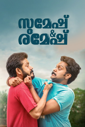Sumesh & Ramesh movie poster