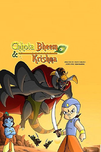 Chhota Bheem and Krishna movie poster
