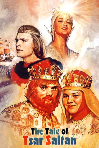 The Tale of Tsar Saltan movie poster